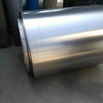Kakšne so aplikacije tuljave Inconel 625?