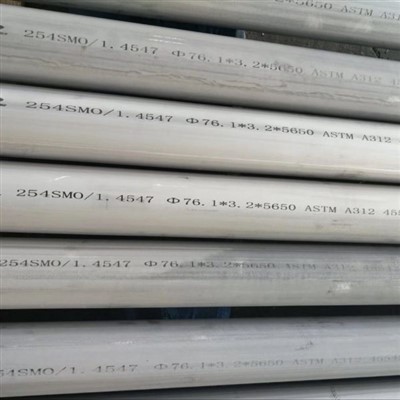 ASTM A312 S31254 Cev za olje